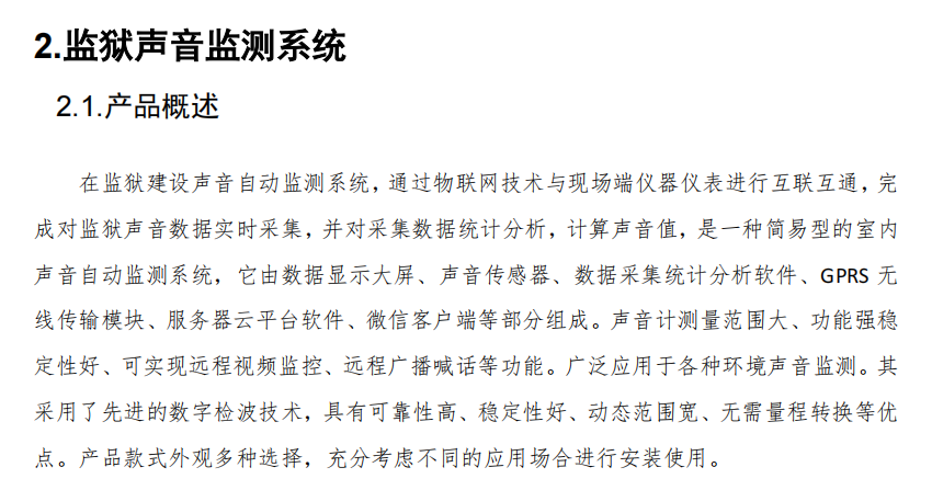 1689067588115937.png 1.png