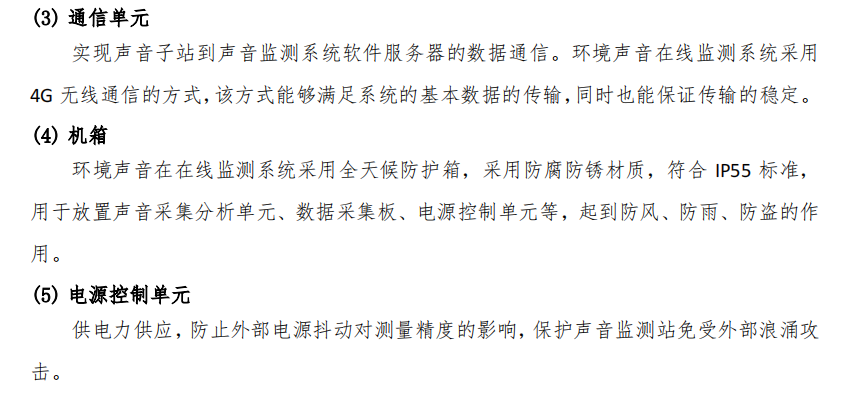 1689067597966242.png 3.png