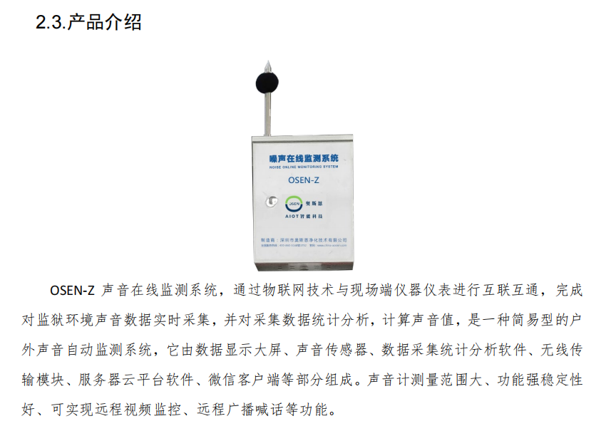 1689067601665686.png 4.png