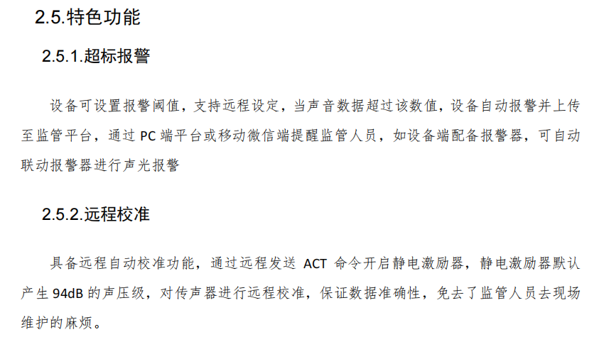 1689067607372204.png 6.png