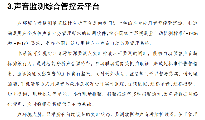 1689067613296731.png 8.png