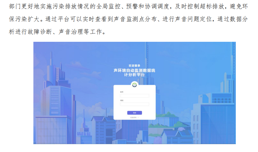 1689067618156945.png 9.png