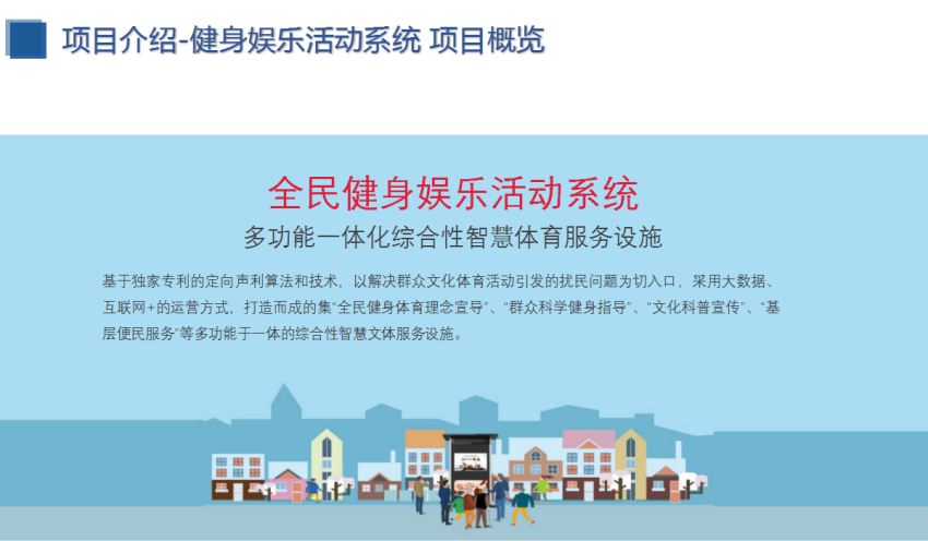 1689068307417937.png 8.png