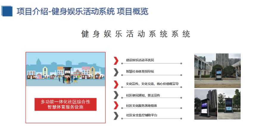 1689068312806265.png 9.png