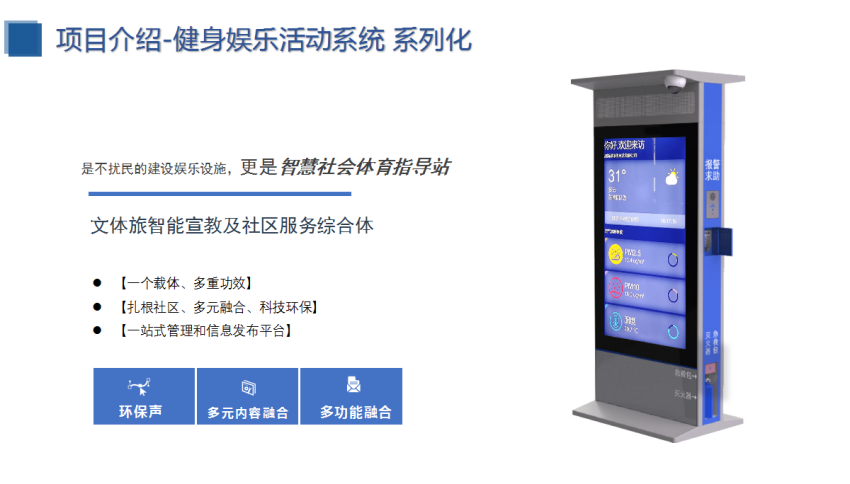 1689068327973908.png 14.png