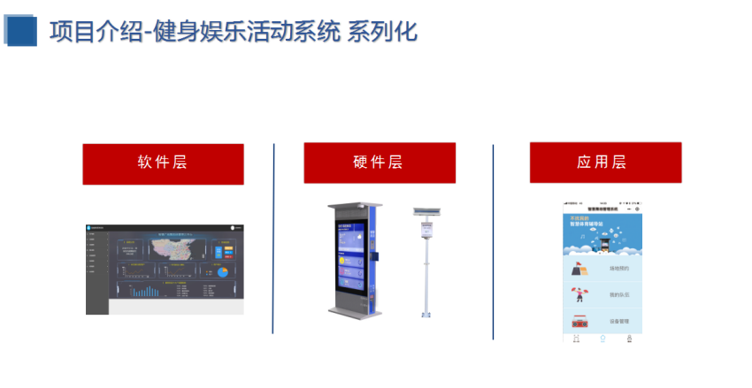 1689068358560754.png 15.png