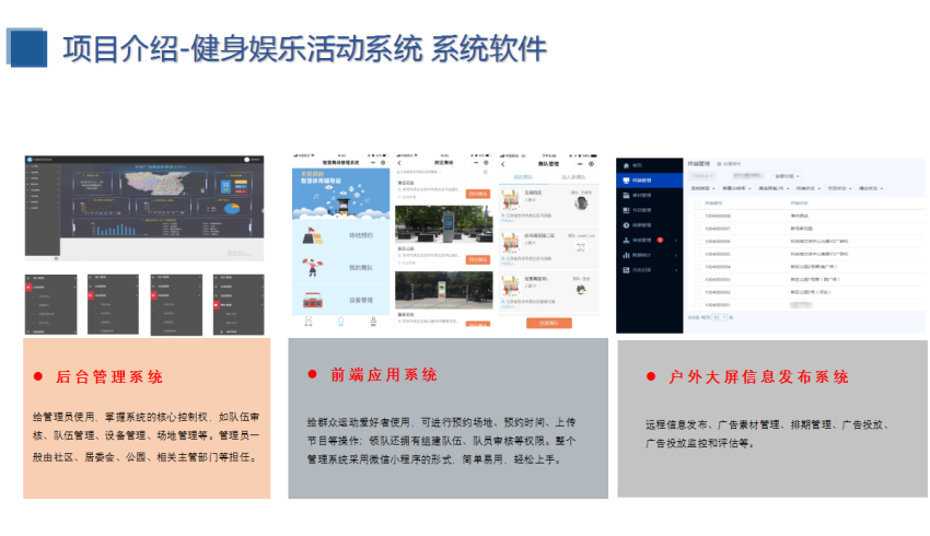 1689068362104735.png 16.png