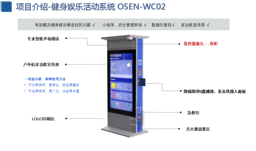 1689068368151926.png 18.png