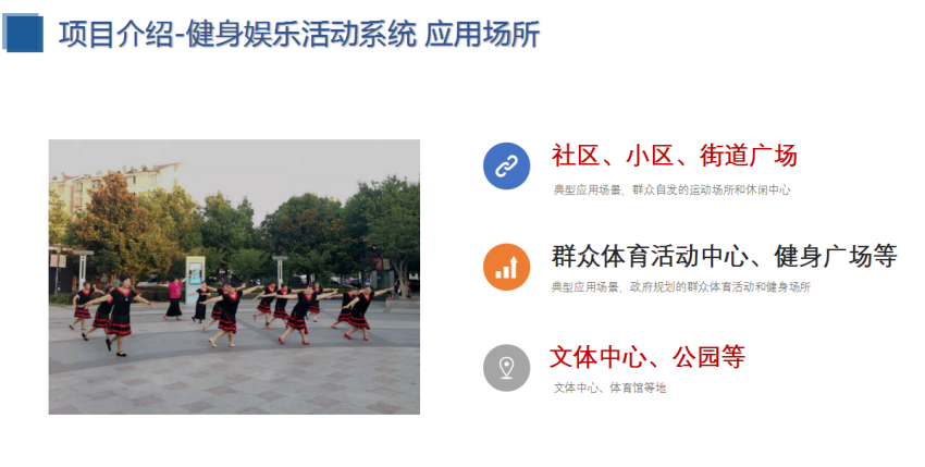 1689068376783878.png 20.png