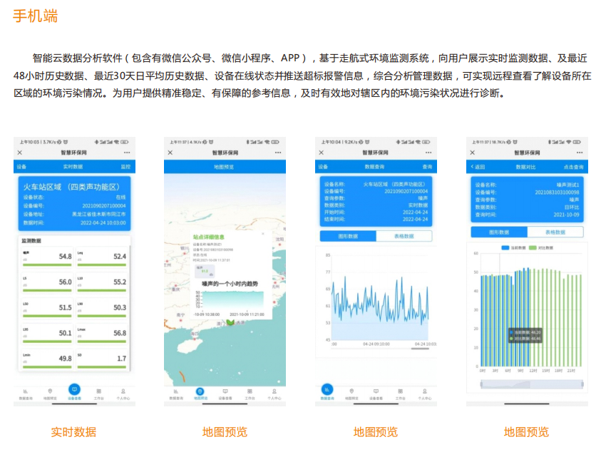 1690189791898145.png 16.png