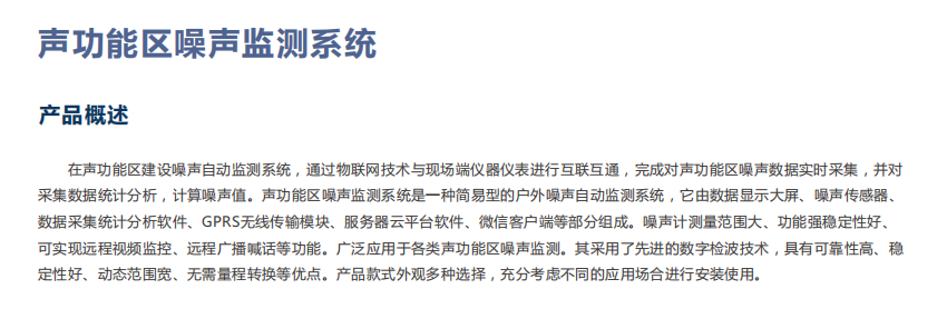 1690596052419928.png 1.png