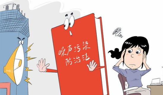 科技賦能,噪聲污染取證輕松搞定