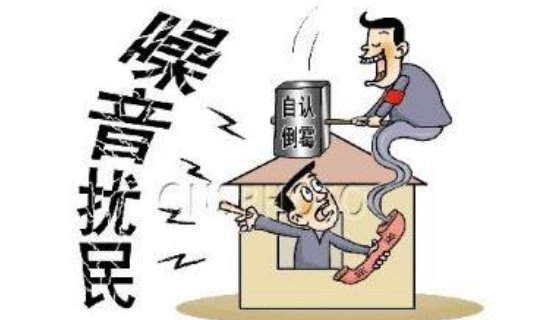山東“十四五”噪聲污染防治行動計劃印發(fā) 2025年起聲環(huán)境功能區(qū)全部實(shí)現(xiàn)自動監(jiān)測