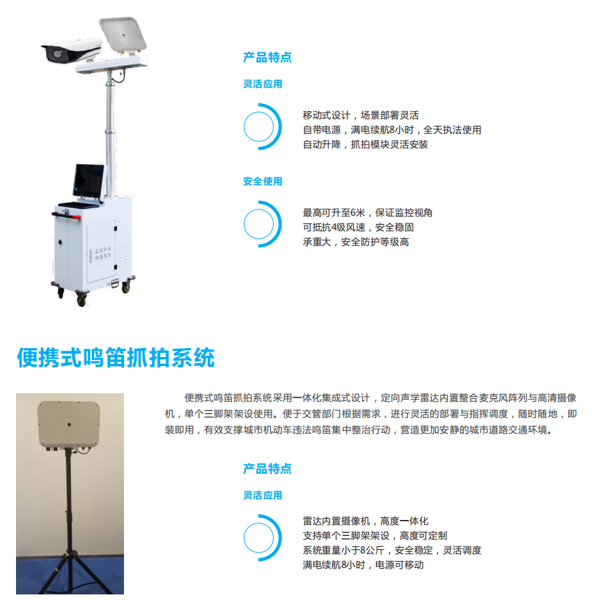 1691808665180306.png 11(1).png