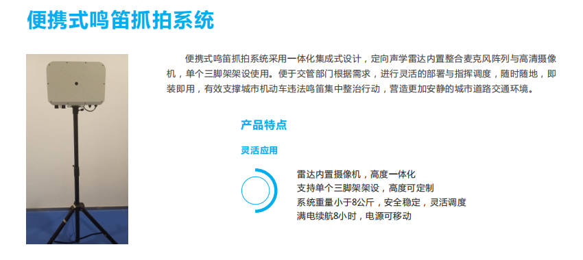 1691808668405826.png 12.png