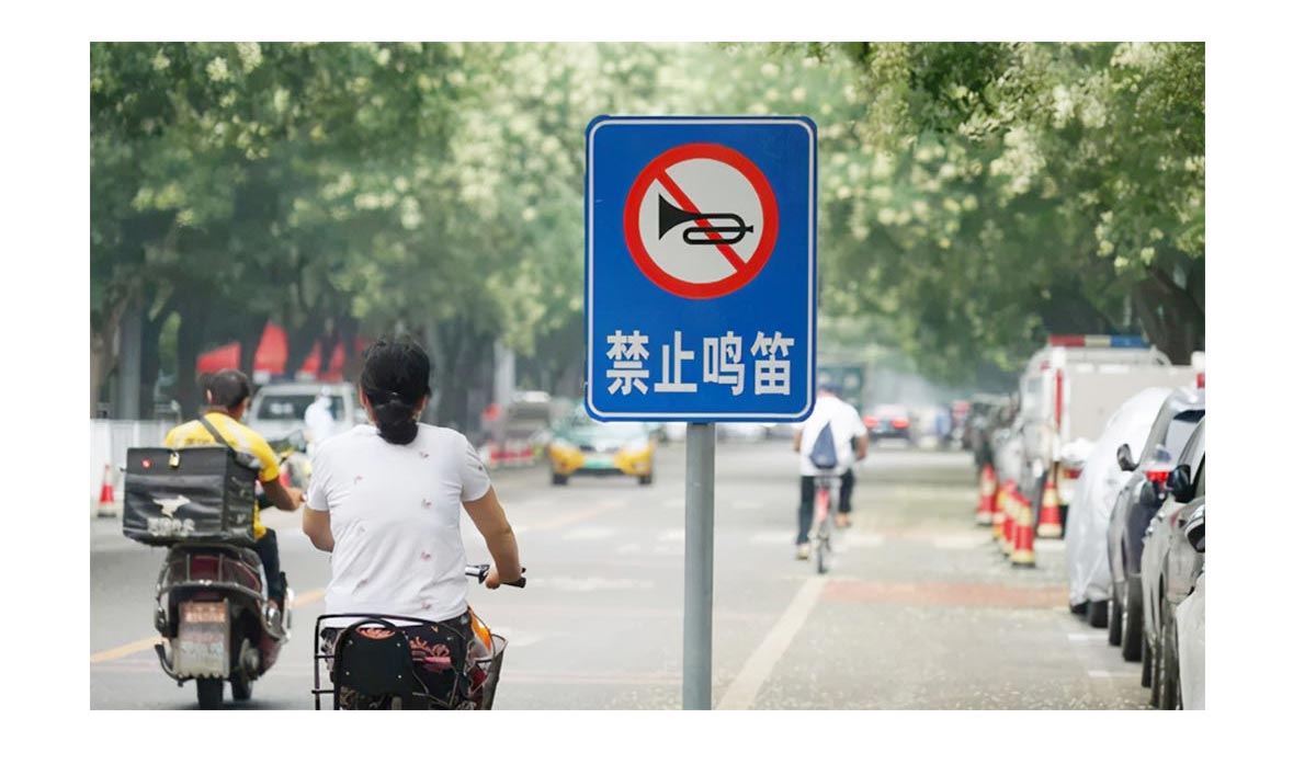 1692154630194907.jpg 奧斯恩鳴笛抓拍系統(tǒng)助力海南某地城市噪聲污染防治行動(dòng)_03.jpg