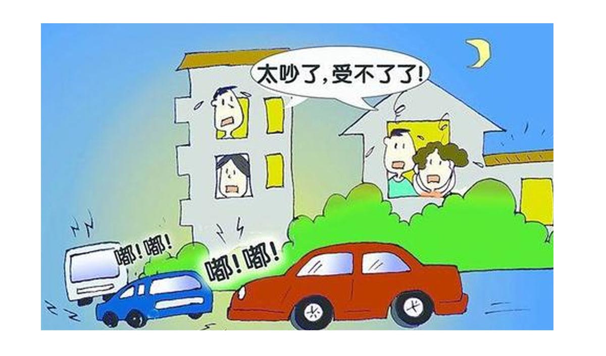 1692154645825737.jpg 奧斯恩鳴笛抓拍系統(tǒng)助力海南某地城市噪聲污染防治行動(dòng)_05.jpg