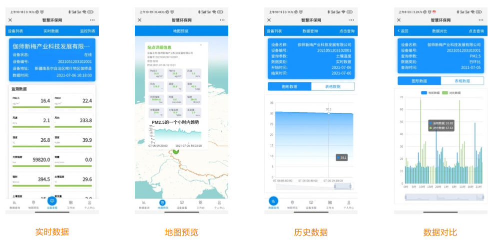 1693627438814430.png 1693627438814430.png