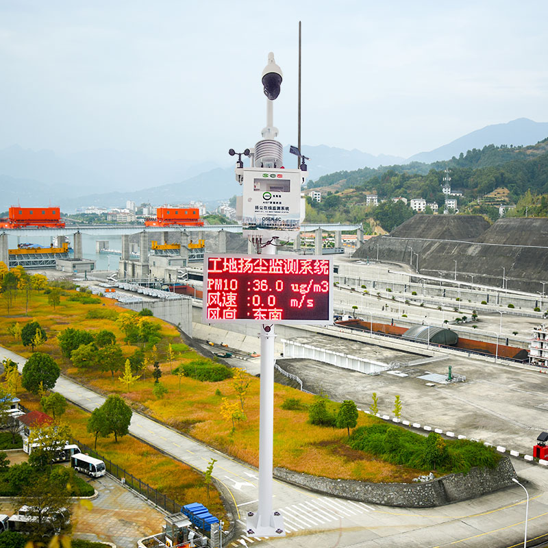 揚(yáng)塵在線監(jiān)測(cè)系統(tǒng)如何控制施工現(xiàn)場(chǎng)的污染揚(yáng)塵?