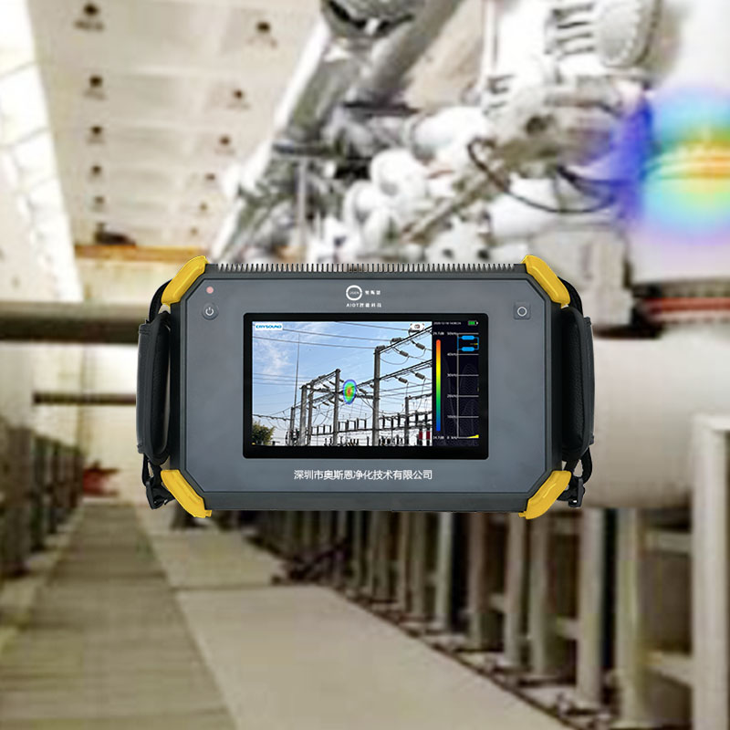 1699319781579275.jpg 成像儀800-800 (2).jpg