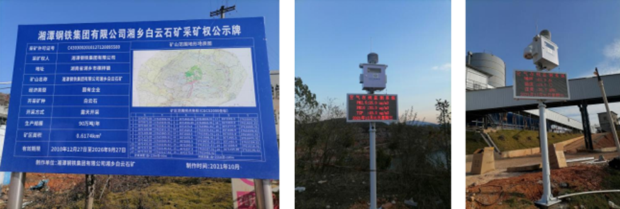 1703226887837279.png o.png