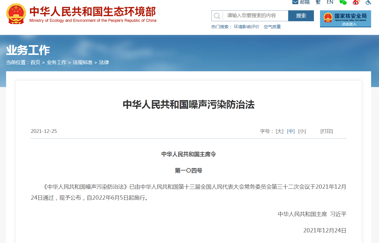 1705561520691149.png 1705561520691149.png