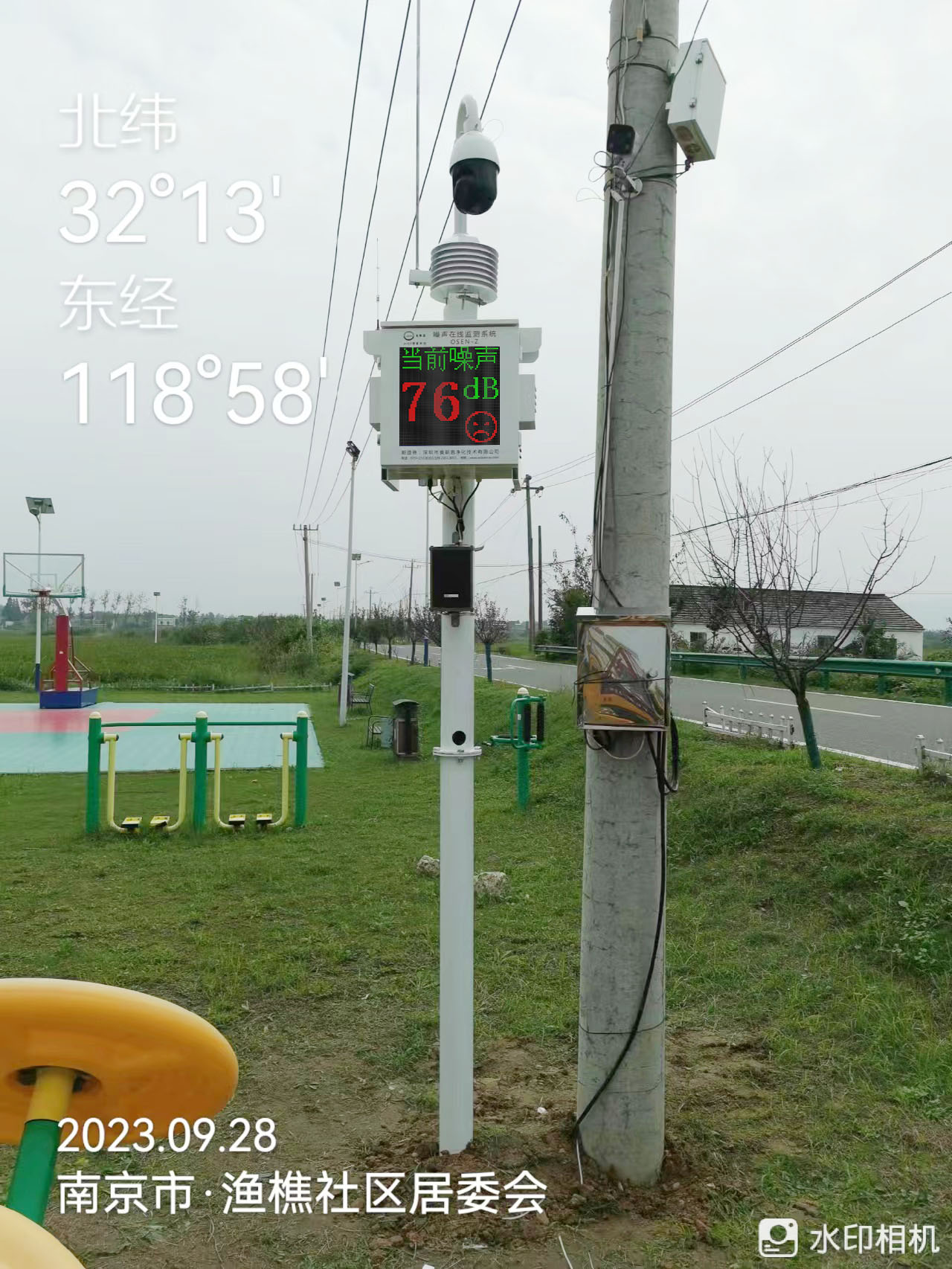 1705714220922164.jpg 1705714220922164.jpg