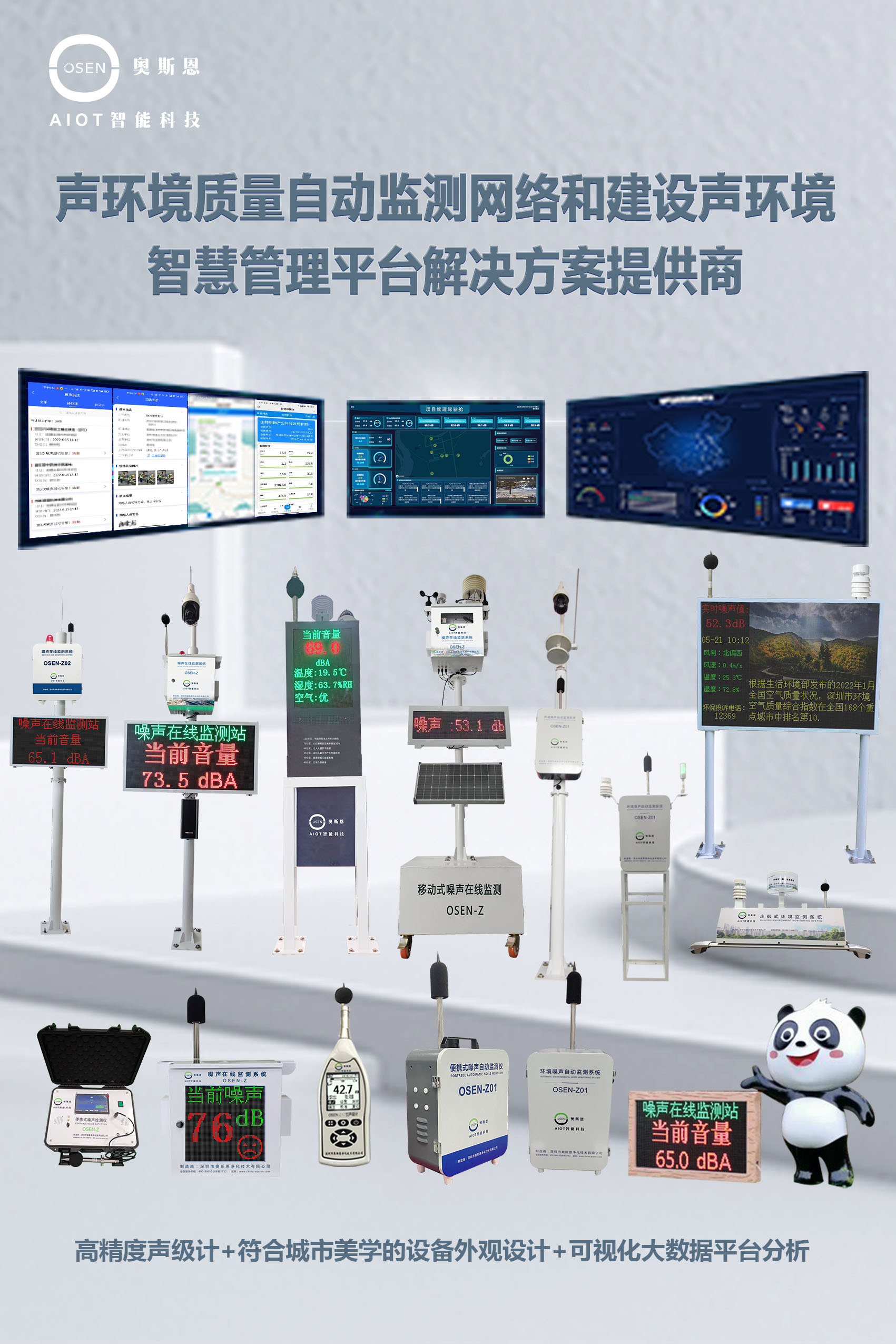 1705714349621892.jpg 1705714349621892.jpg