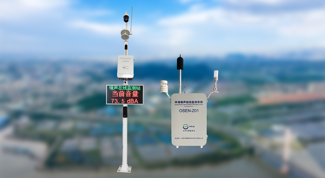 1706083730159865.jpg 子站產(chǎn)品圖.jpg