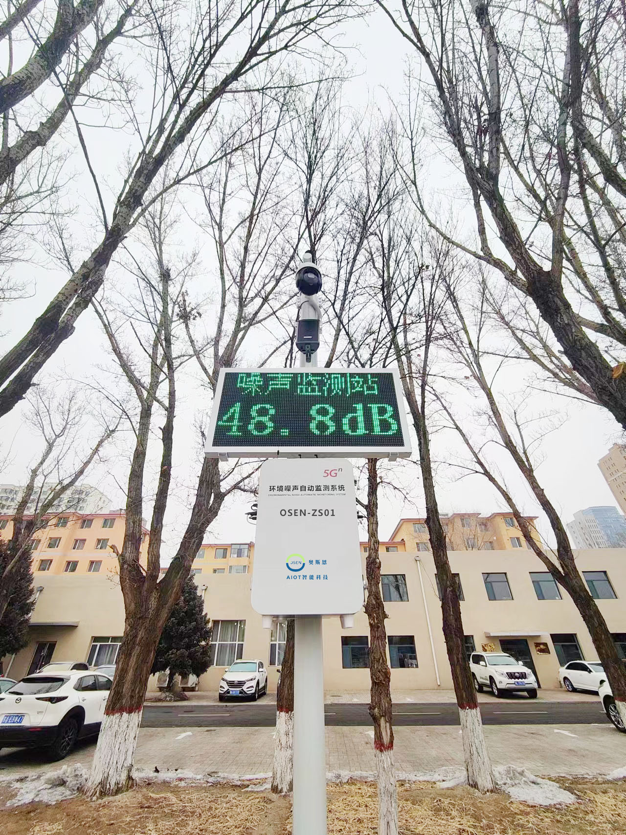 1706083779858327.jpg bfce804c1f4f24ad309214e3604bc73(1).jpg