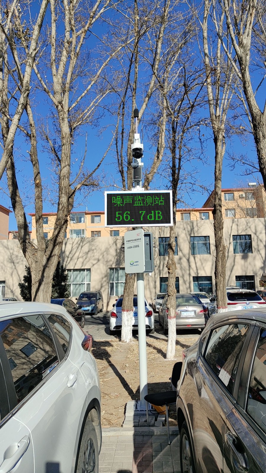 1706083794292549.jpg ZS(1)(1)(1).jpg