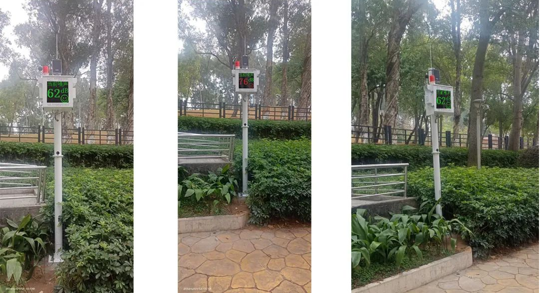 1706084004297084.png QQ截圖20240124161216.png