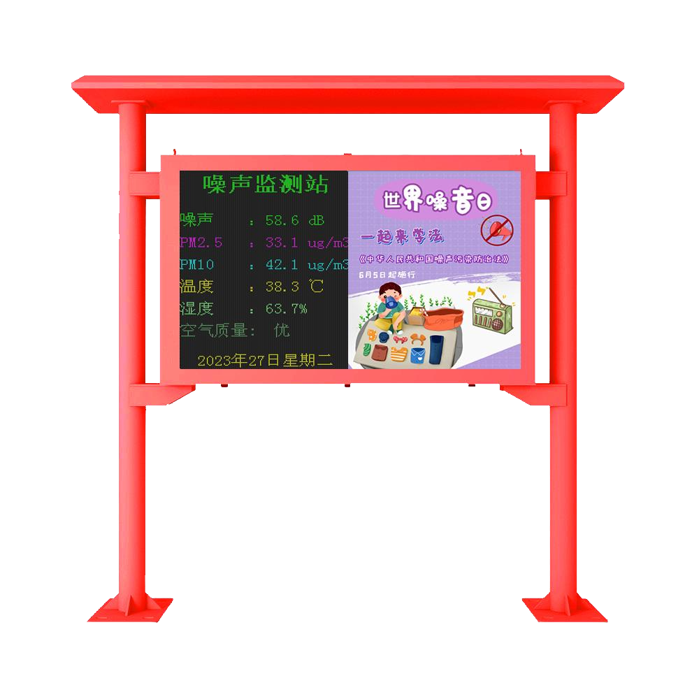 1706260118122436.png 1706260118122436.png