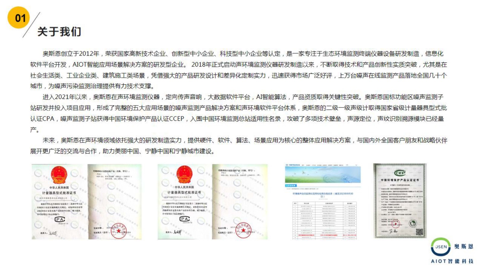 1709117579431082.jpg 1709117579431082.jpg