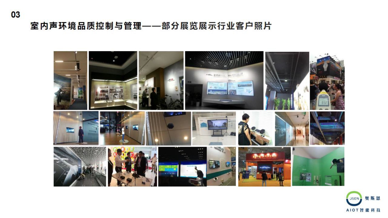 1709117580420351.jpg 1709117580420351.jpg