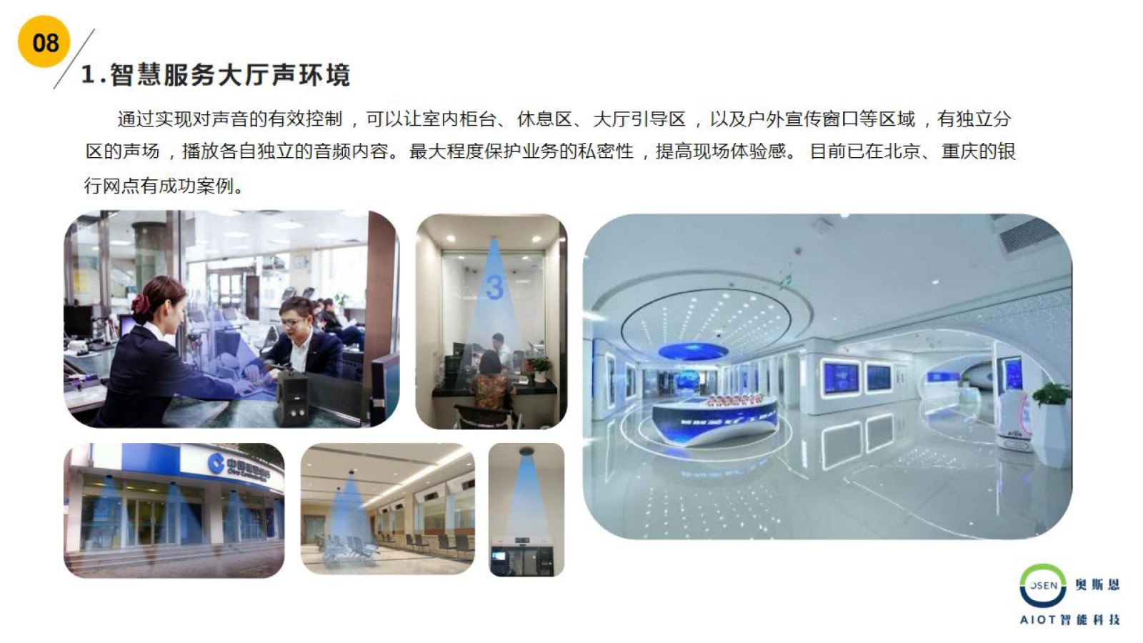 1709117595603802.jpg 1709117595603802.jpg