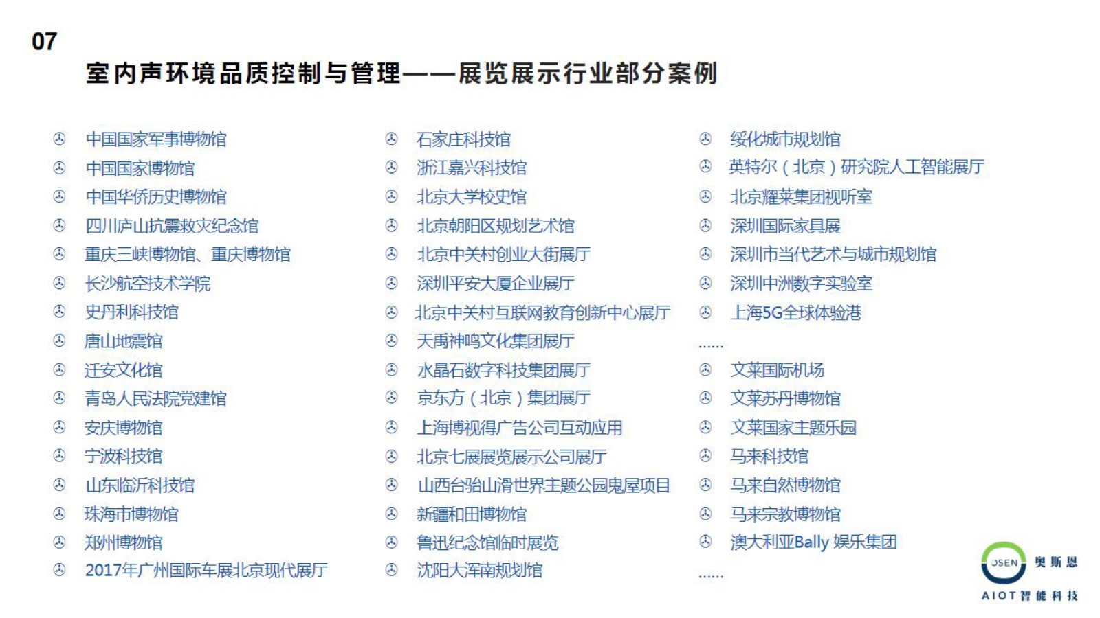 1709117595788928.jpg 1709117595788928.jpg