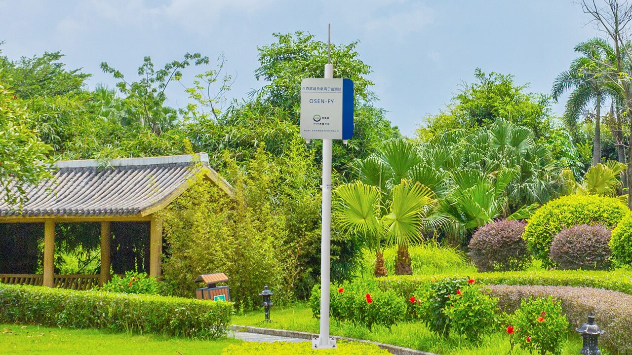 負(fù)氧離子監(jiān)測(cè)系統(tǒng)安裝指導(dǎo)教程