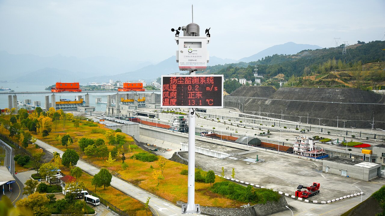 揚(yáng)塵在線監(jiān)測(cè)系統(tǒng)安裝指導(dǎo)教程