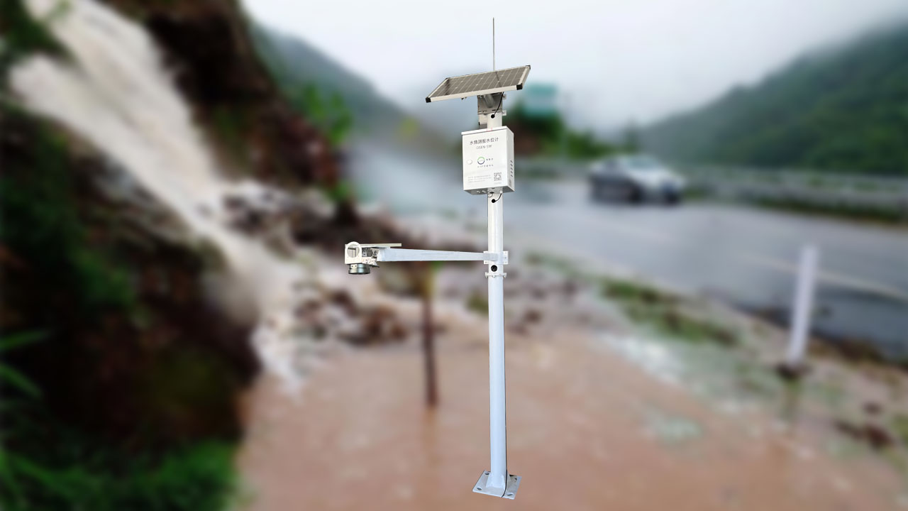 水情測(cè)報(bào)水位計(jì)安裝指導(dǎo)教程