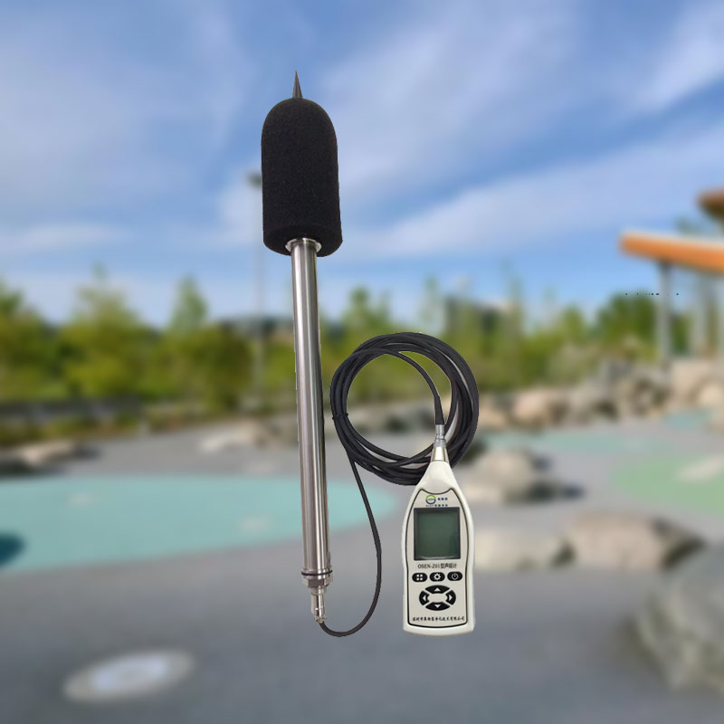 OSEN-Z01一級聲級計(jì)(支持二次開發(fā))