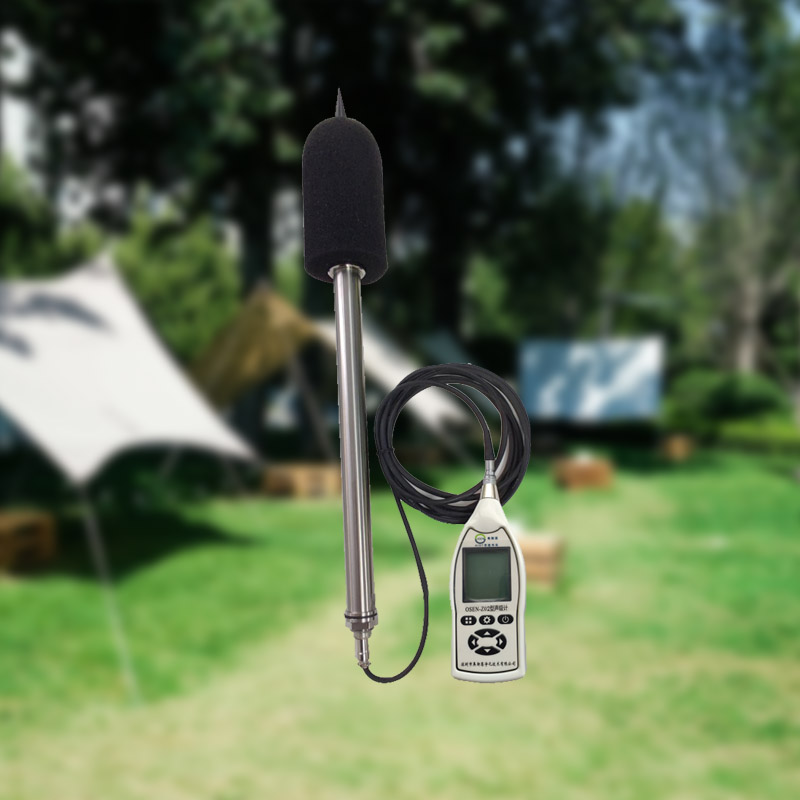 OSEN-Z02二級聲級計(jì)(支持二次開發(fā))