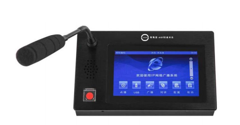 奧斯恩校園寢室噪聲監(jiān)測系統(tǒng)、實(shí)時(shí)監(jiān)測宿舍聲音狀況設(shè)備、區(qū)域?qū)庫o建設(shè)方案