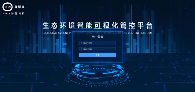 1710818056611026.jpg 平臺(tái).jpg