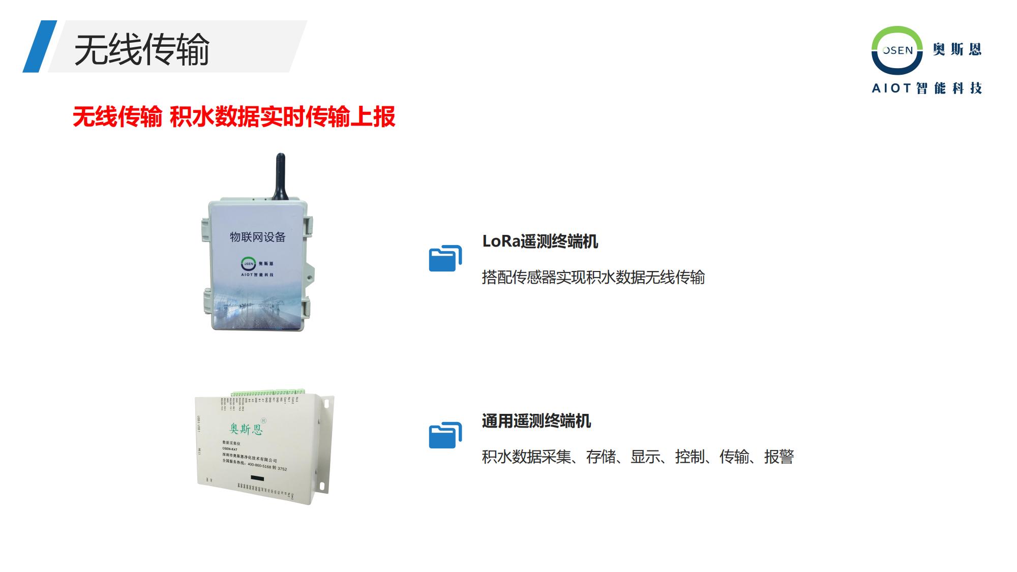 1711418093600925.jpg 1711418093600925.jpg