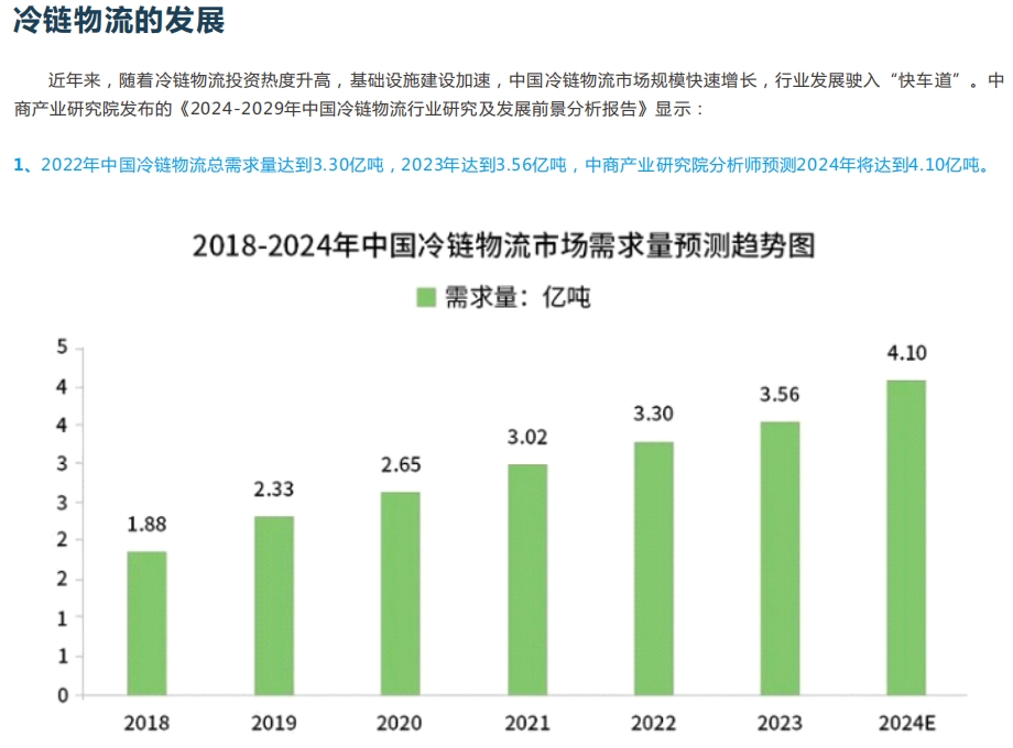 1711504005707723.jpg 1.jpg