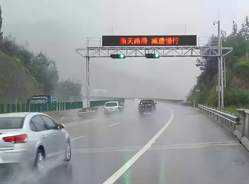 雨霧天氣災(zāi)害監(jiān)測(cè)、高速道路交通氣象站、多場(chǎng)景解決方案