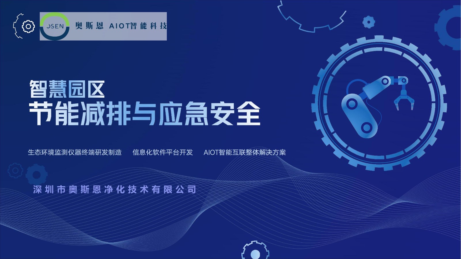 1712978978543474.jpg 1712978978543474.jpg