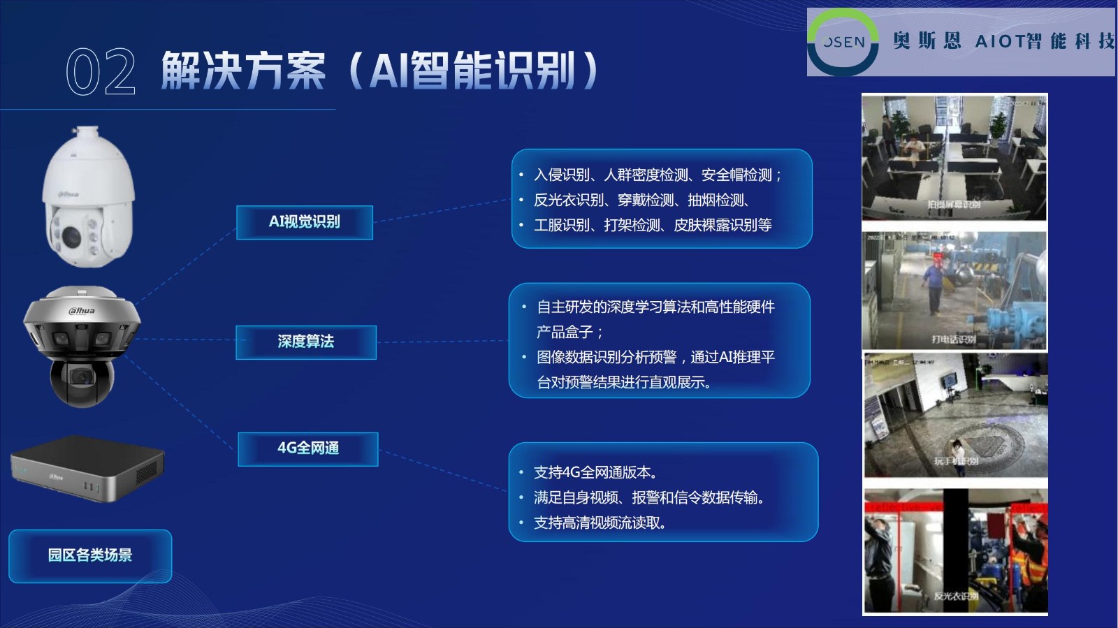 1712978979339758.jpg 1712978979339758.jpg