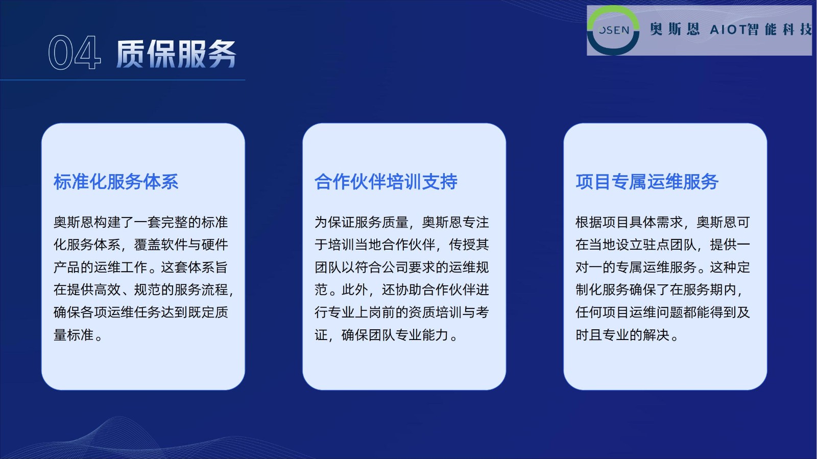 1712979115930917.jpg 1712979115930917.jpg